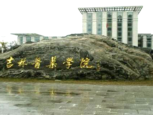 &#31859;&#20848;&#24179;&#21488;&#45;&#31859;&#20848;&#40;&#20013;&#22269;&#41;