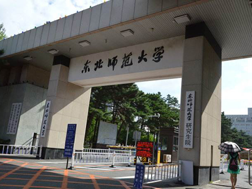 &#31859;&#20848;&#24179;&#21488;&#45;&#31859;&#20848;&#40;&#20013;&#22269;&#41;