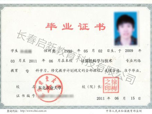 &#31859;&#20848;&#24179;&#21488;&#45;&#31859;&#20848;&#40;&#20013;&#22269;&#41;