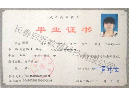 &#31859;&#20848;&#24179;&#21488;&#45;&#31859;&#20848;&#40;&#20013;&#22269;&#41;