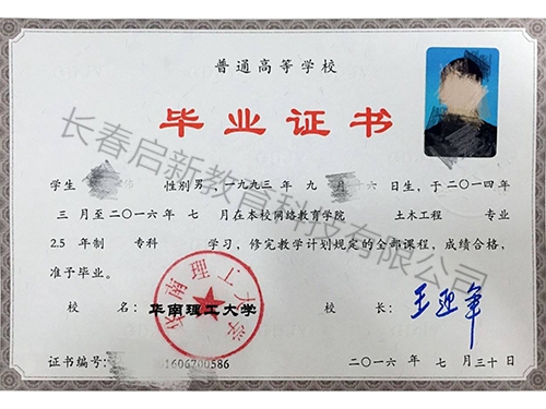 &#31859;&#20848;&#24179;&#21488;&#45;&#31859;&#20848;&#40;&#20013;&#22269;&#41;
