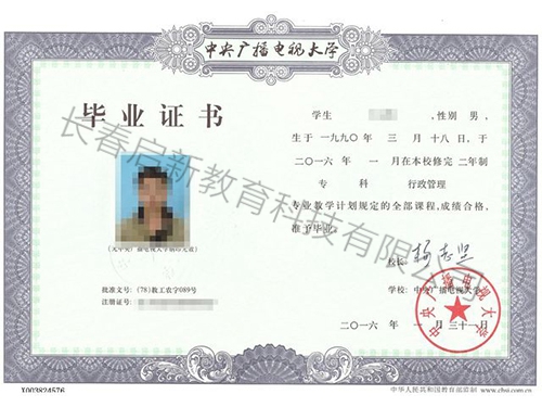 &#31859;&#20848;&#24179;&#21488;&#45;&#31859;&#20848;&#40;&#20013;&#22269;&#41;
