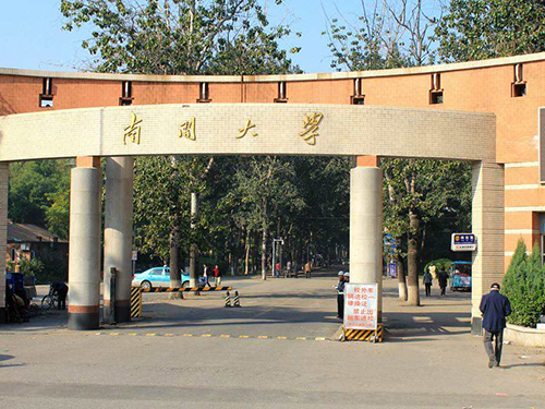 &#31859;&#20848;&#24179;&#21488;&#45;&#31859;&#20848;&#40;&#20013;&#22269;&#41;