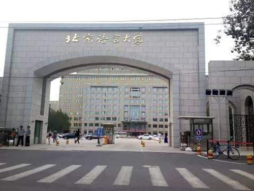 &#31859;&#20848;&#24179;&#21488;&#45;&#31859;&#20848;&#40;&#20013;&#22269;&#41;